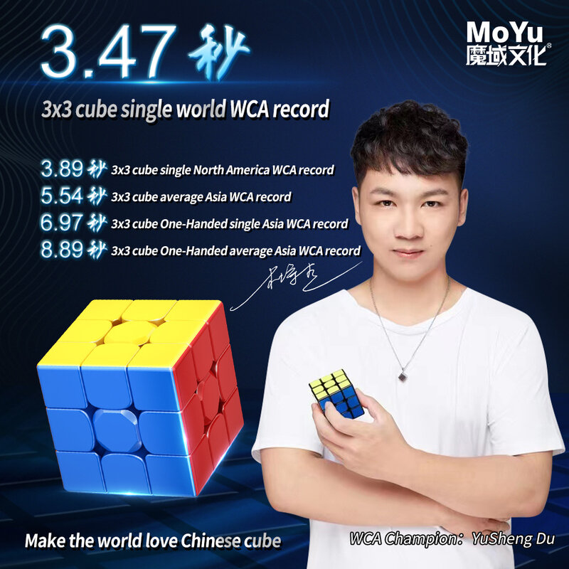 MOYU-Cube Magique Magnétique RS3M pour Enfant, Puzzle de Vitesse Professionnel, 3x3, 3x3