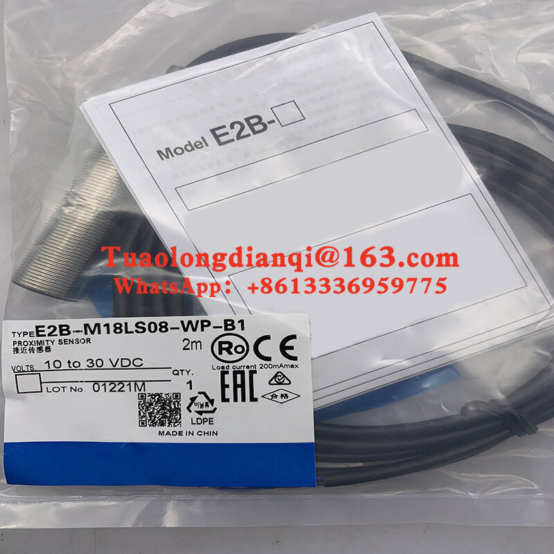 high quality E2B-M18LS08-WZ-C2 E2B-M18LS08-WZ-C1 E2B-M18LS08-WP-B1 E2B-M18LS08-WP-B2 all-new proximity sensor