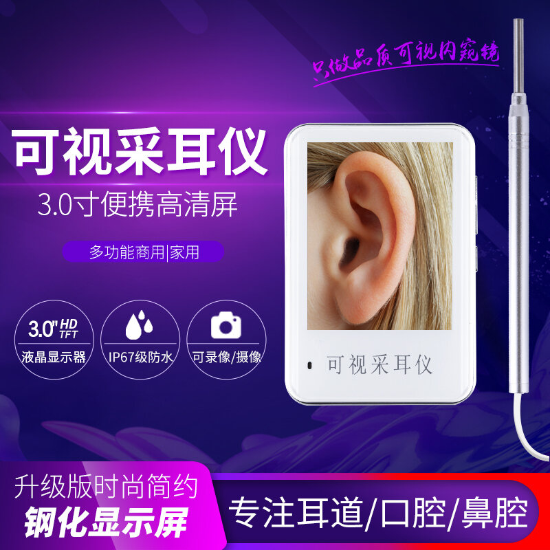 3.0Inch 3.9mm 720P Visual Ear Pick Endoscope Wireless Otoscope Earscope Cleaner Digital Microscope For Hair Nose Skin Body Check