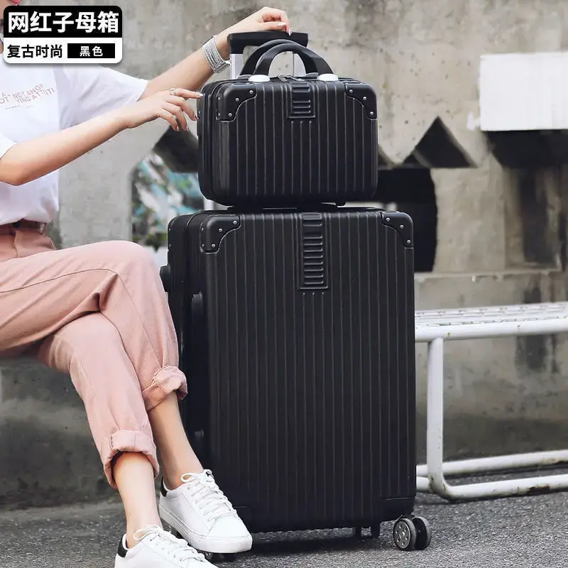 （002）Good-looking suitcase for women 20-inch coded leather suitcase 24 large-capacity zipper sub-box