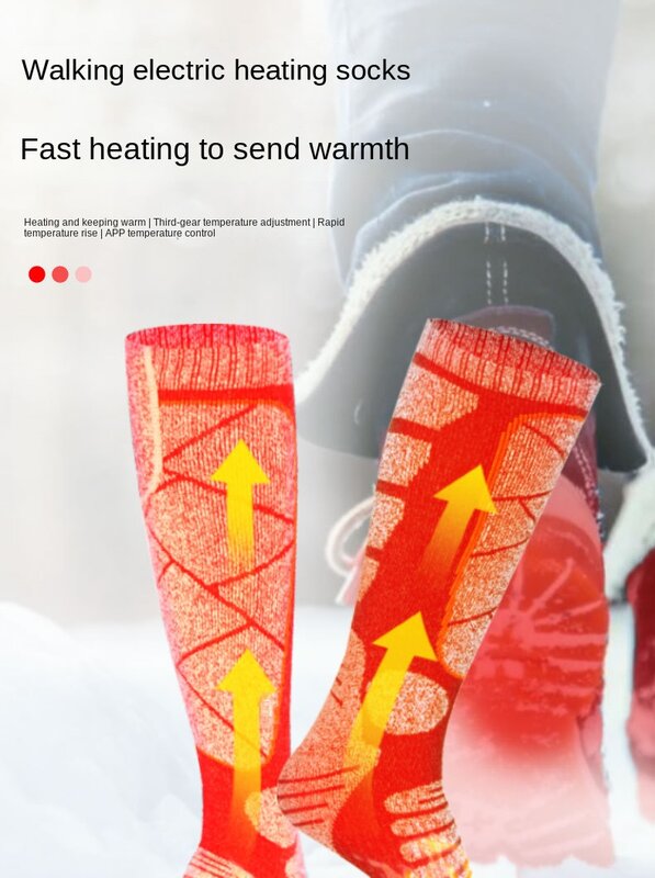 New Heating Socks Charging Winter Cold Protection, Warmth and Foot Warming Socks Outdoor Skiing Electric Heating Socks