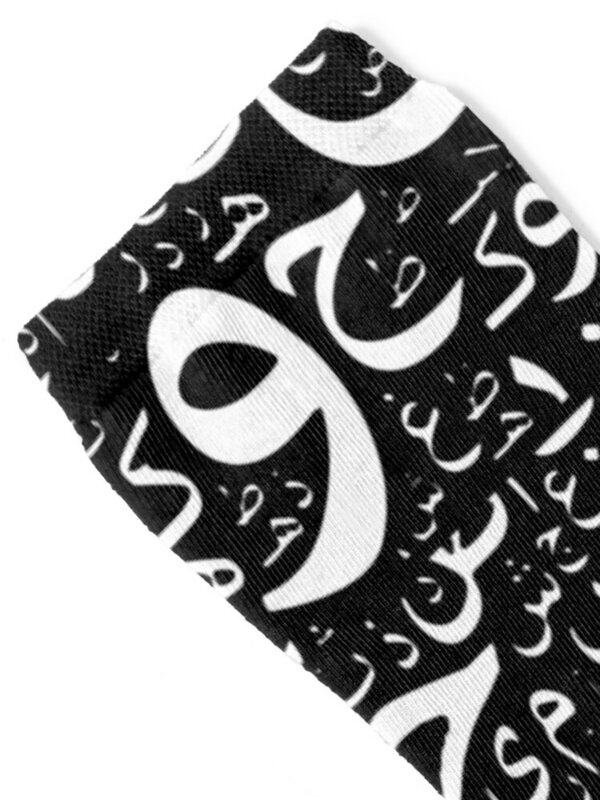 Chaussettes à motif de lettres arabes sans couture pour hommes et femmes, chaussettes imprimées, chaussettes de randonnée mignonnes, nouveautés