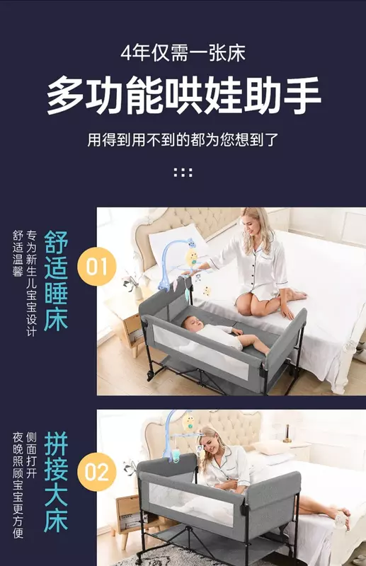 Tempat tidur bayi portabel multifungsi, tempat tidur lipat dapat dilepas tempat tidur bayi baru lahir sambungan kasur Queen