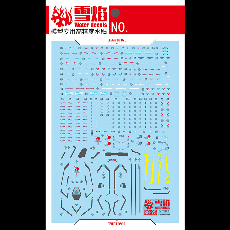 Model Decals Water Slide Decals Tool For 1/144 RG Unicorn Sticker Models Toys Accessories