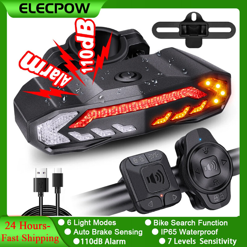 Elecpow 자전거 도난 경보 미등, IP65 방수, USB 충전, 스쿠터 자전거 리어 램프, 방향 지시등 경고, 자동 브레이크 라이트
