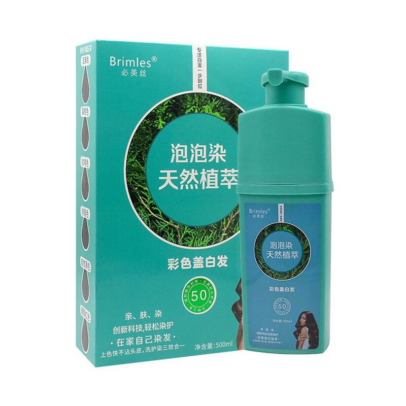 Bubble Plant Extract Hair Dye Repairs And Moisturizes 500ml And In Hair Quickly Locks Moisture, Dyes Improves Ends, Hair, S X8U3