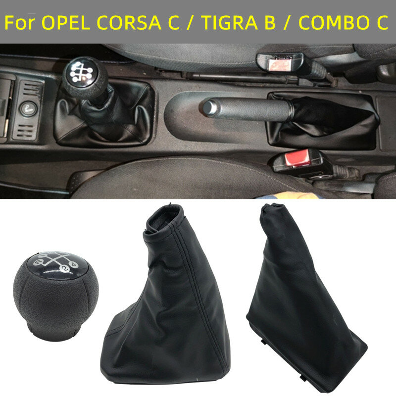 Gear Shift Knob Lever Shifter Gaiter Boot Collar Handbrake Dust Cover Case For OPEL CORSA C 01-06 TIGRA B 04-12 COMBO C 01-11