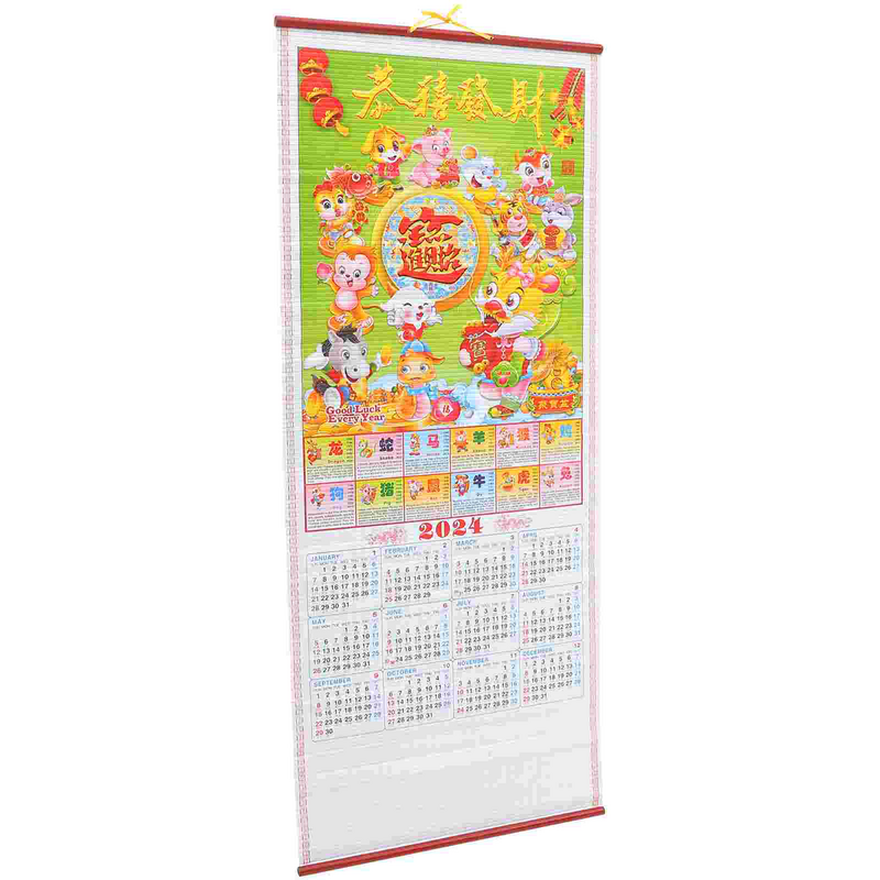 Kalender Nachahmung Rattan hängen Scroll Büro Dekor klar gedruckt Büro Dekore Tierkreis zarten Holz Stil Planung monatlich