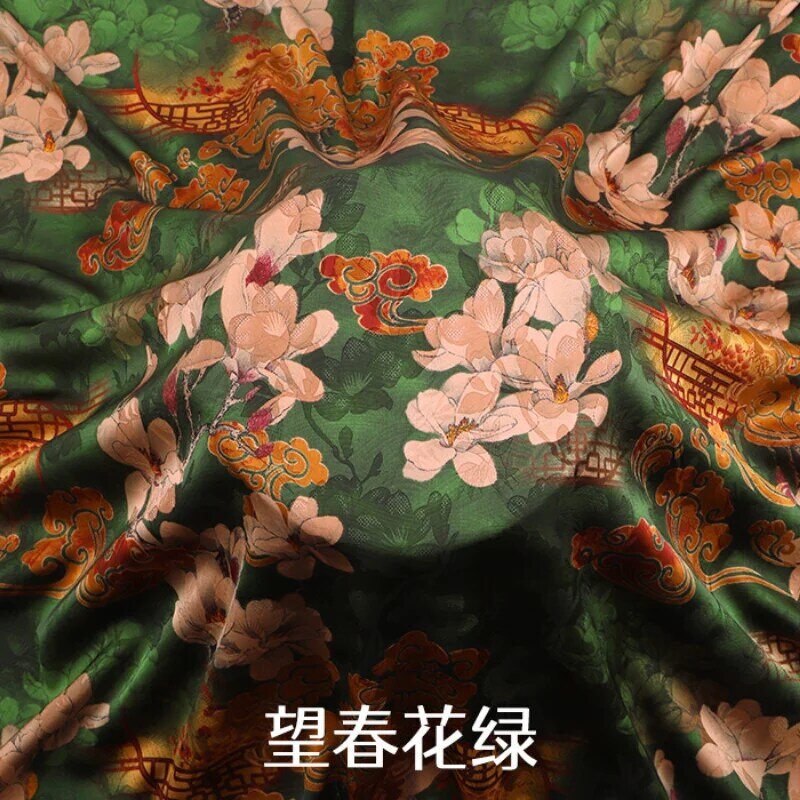 Новая высококачественная шелковая ткань с принтом в виде облака, женское платье в китайском стиле, ткань для одежды Тан, шелковая ткань с разными рядами