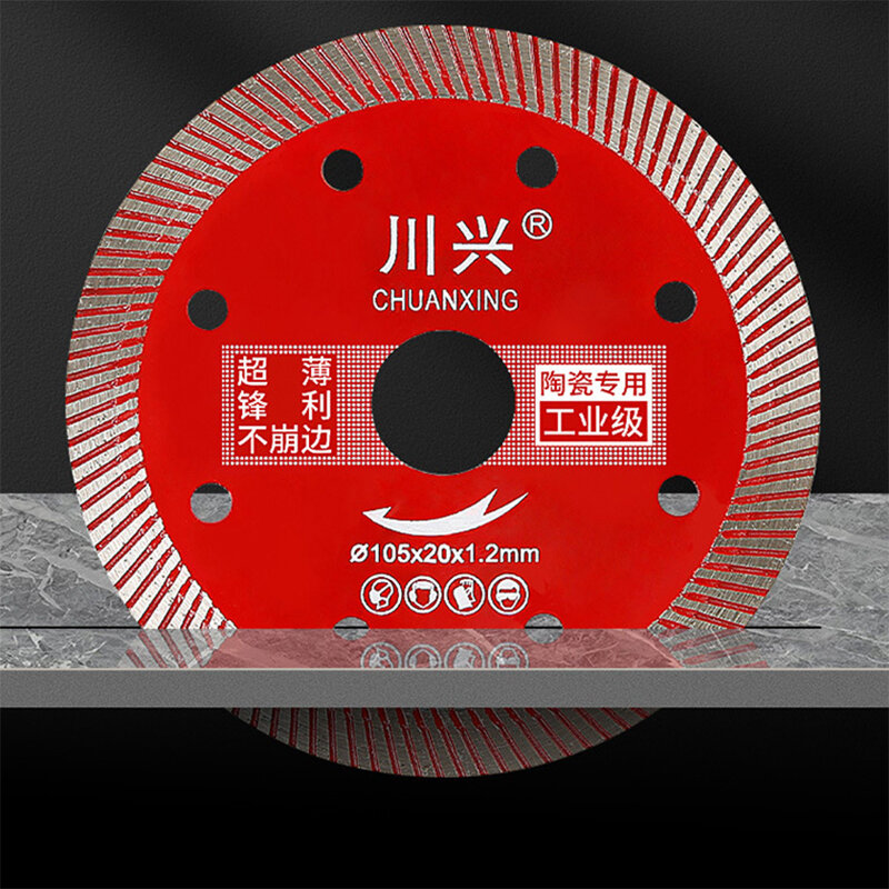 超微細段ボールカッティングディスク,20mm,石磁器タイル,セラミック刃,ドライ,ウェット,ダイヤモンド切削ディスク