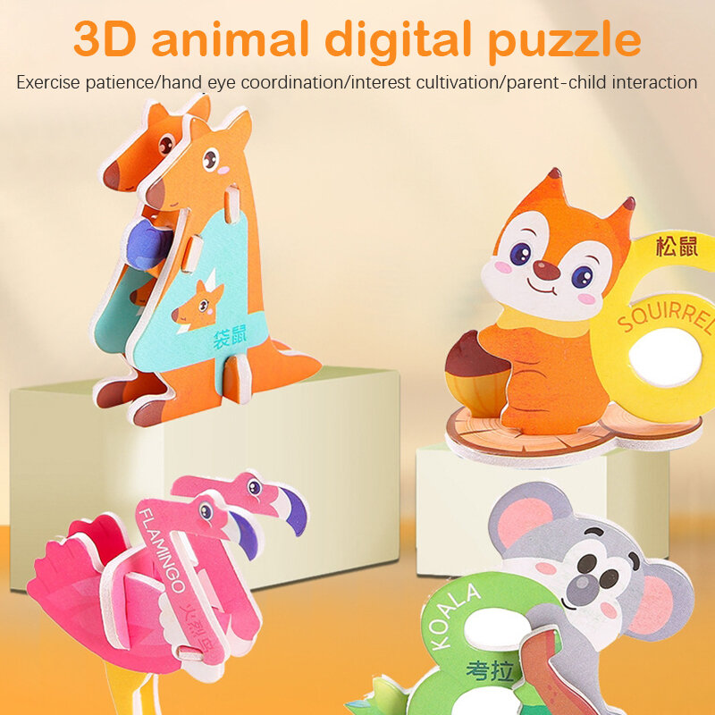 5Pcs 3D Number Puzzle Cartoon Animal Jigsaw Toy Kids Intelligence Educational Toys Children DIY Handmade Toys