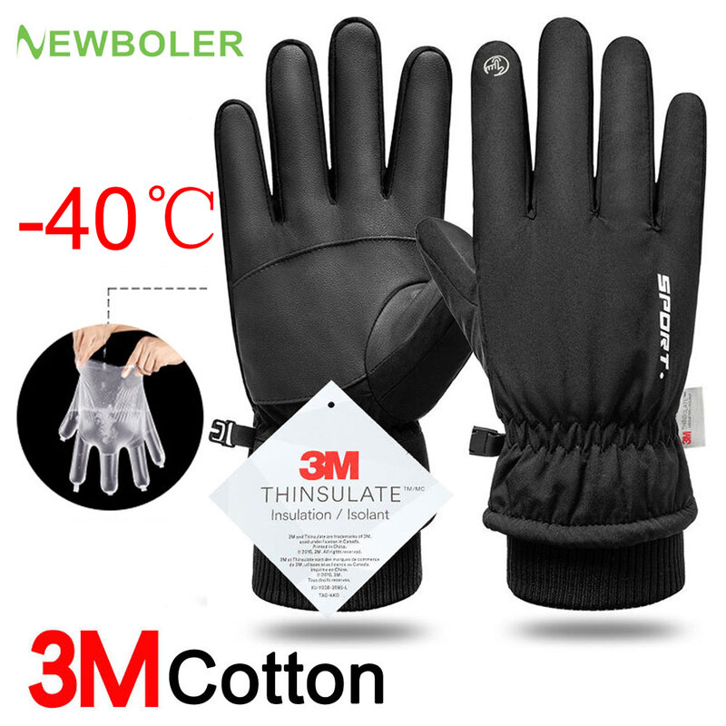 Männer Winter wasserdichte Fahrrad handschuhe Outdoor-Sport Laufen Motorrad Ski Touchscreen Fleece handschuhe rutsch fest warme volle Finger