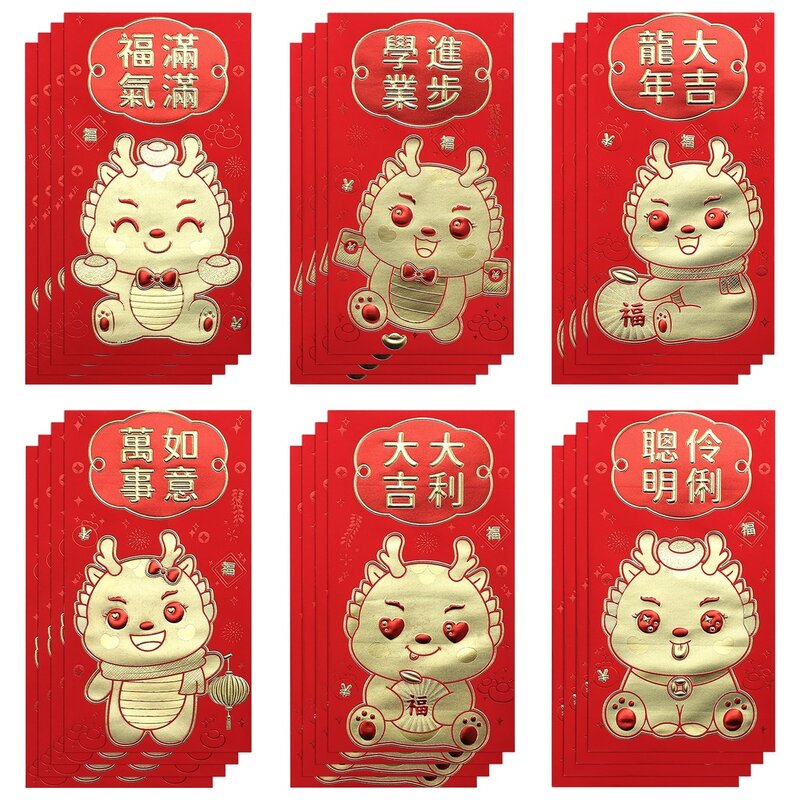 Конверты красные новогодние 24 шт., очаровательные карманы Красного китайского дракона на 2024 год, праздник весны дракона, счастливый Гонконг Бао