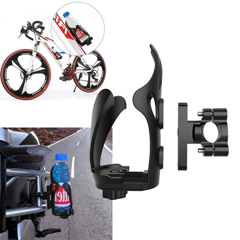 Porte-gobelet en nylon résistant à 360, porte-gobelet rotatif, vis en fibre, dégagement rapide, guidon de moto et de vélo universel