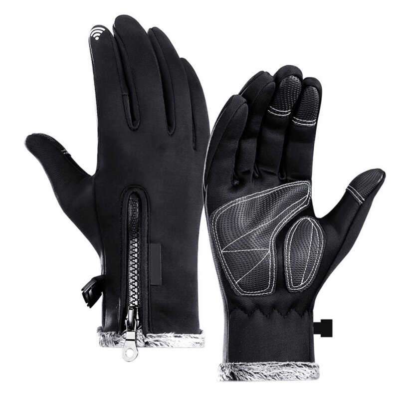 Новые велосипедные перчатки для зимних видов спорта