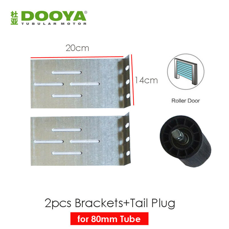 Dooya dm45m 50/12 + suportes de montagem de parede de instalação interna, para porta do obturador de rolamento/toldo, controle manual + controle rf433, para tubo de 80mm