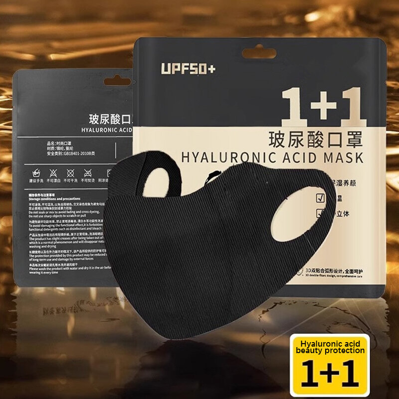 UPF50 + Masker Wajah Anti-UV, penutup wajah asam hialuronat dapat dicuci untuk olahraga luar ruangan bersepeda perlindungan matahari