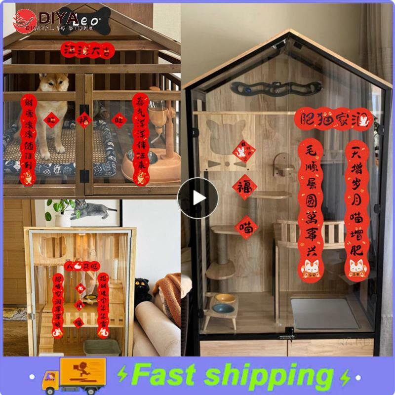 伝統的な豪華なカプラーの中国、4文字、厚く、広々としたサイズ、壊れにくい、伝統的な贈り物、絶妙で高品質
