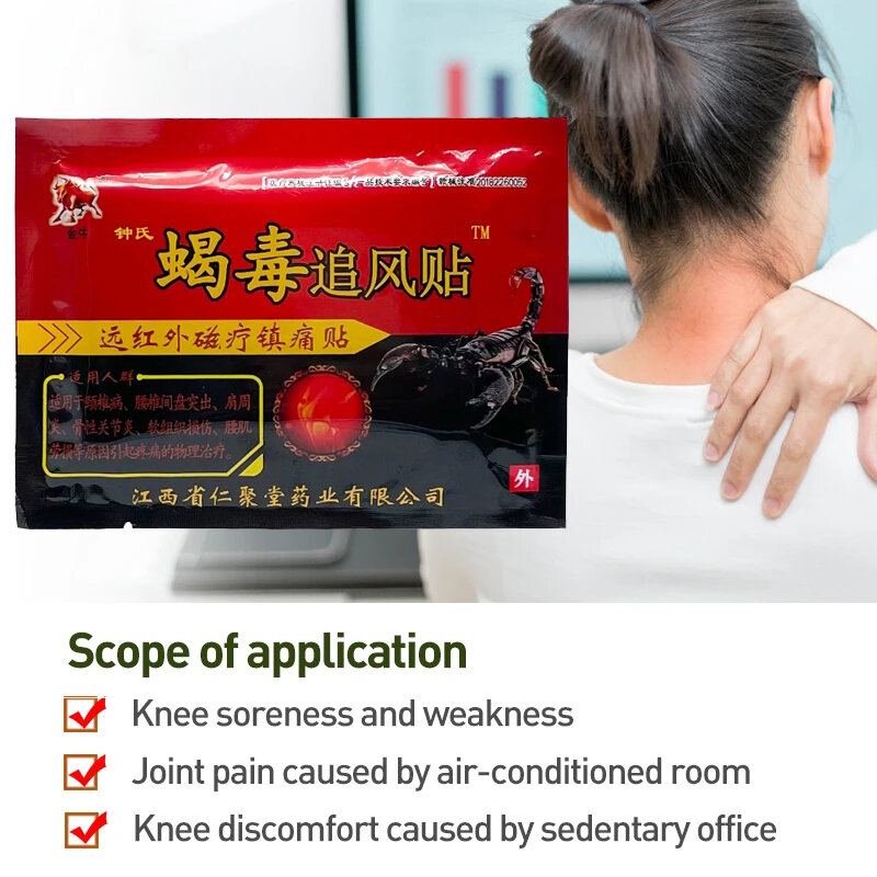 40 pz/5 sacchetti Scorpion Patch Relief dolore muscolare nevrgue acido stasi cerotto a base di erbe reumatismi artrite cerotto medico cinese