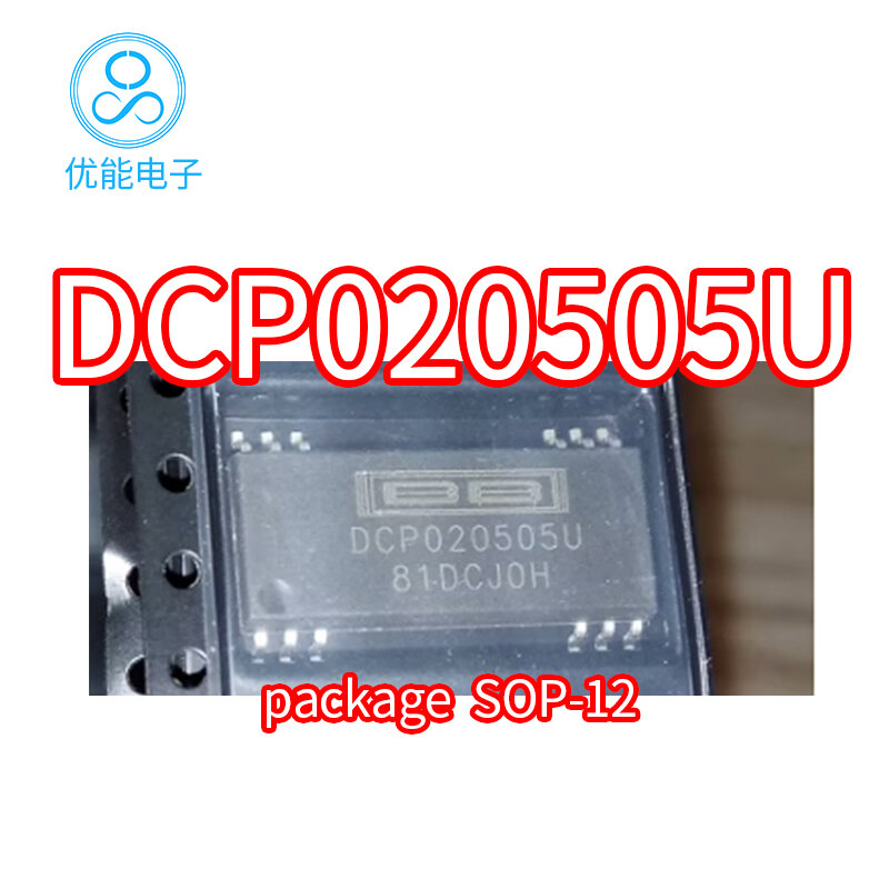 Chip Impor DCP020505U Paket SOP-12 Konverter DC-DC Terisolasi DCP020505U