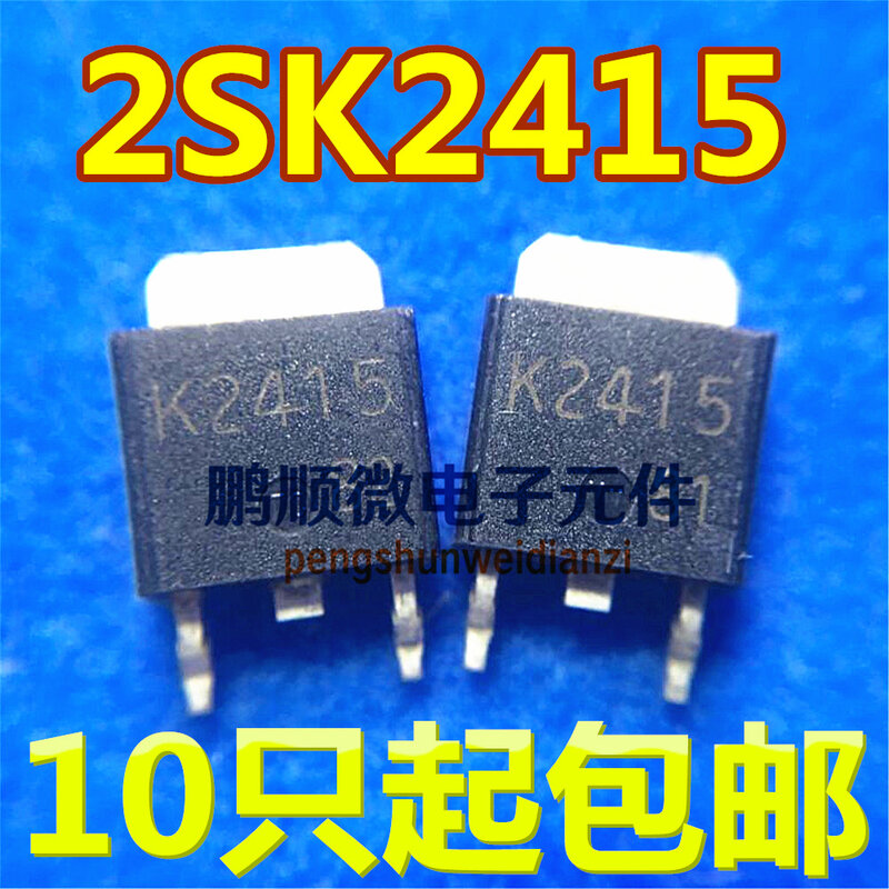 30pcs 오리지널 뉴 K2415 2SK2415 TO252 트랜지스터, 트랜지스터