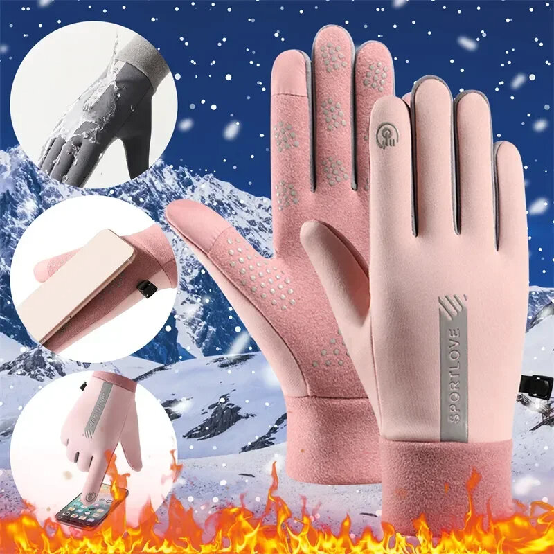 Guanti da ciclismo invernali guanti da bicicletta con Touch Screen a dita intere guanti sportivi guanti da moto antivento guanti da bici 2023 novità