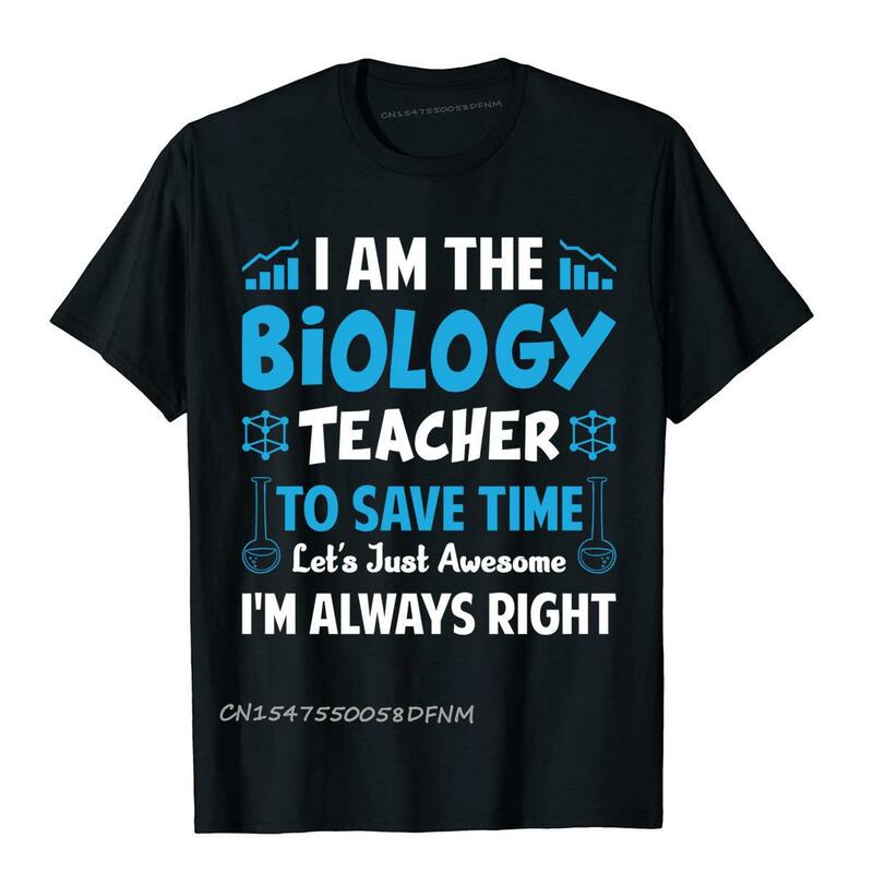 나는 생물학 교사 탑 티셔츠 비치 최신 청소년 티셔츠 3D 프린트 코튼 일본 애니메이션