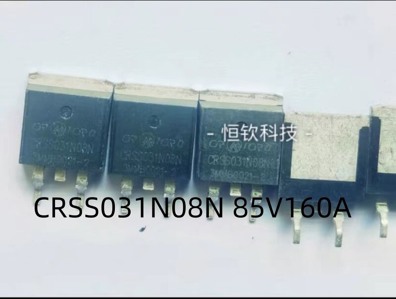 Protezione della batteria al litio muslimex TO-263 85 v160a effetto di campo MOS a canale N