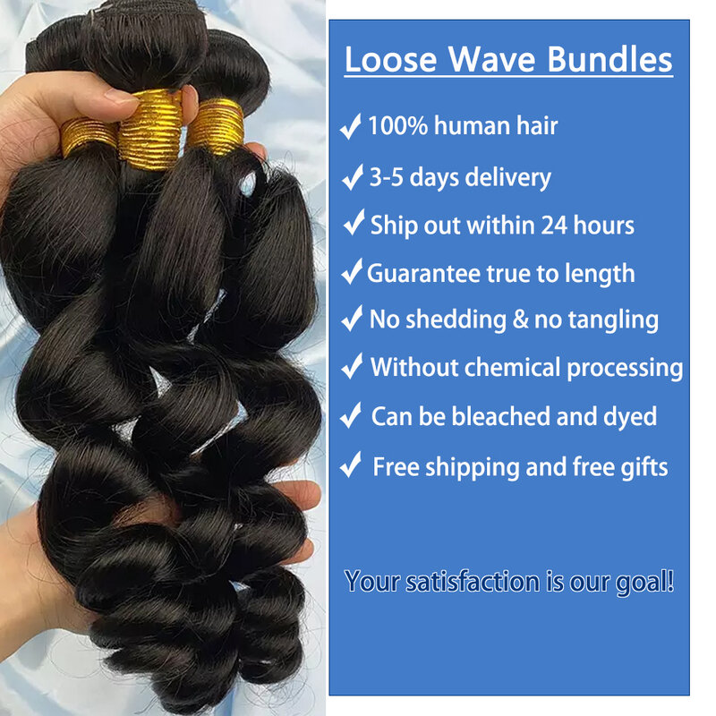 Brazilian Loose Wave 28 30 30 inches Human Hair Bundles Hair Weave Bundles Remy Hair Extensions 1 3 4 Bundles 10A Virgin Tissage