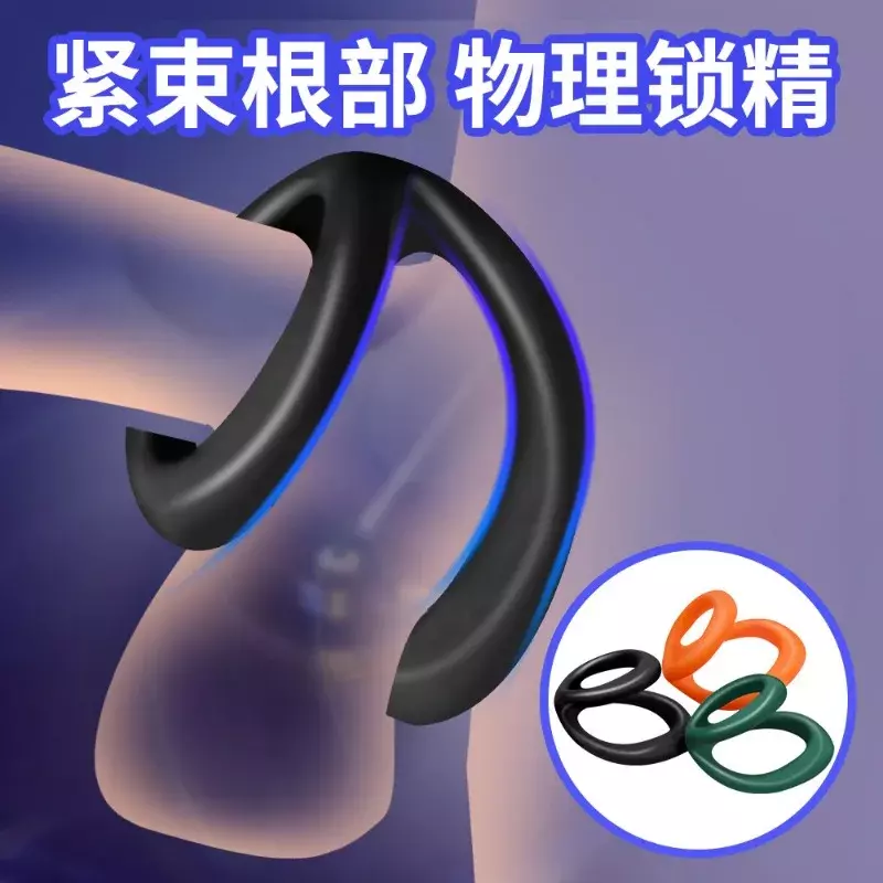 Male Reusable Penis Sleeve Enlarger Extender Delay Ejaculation Cock Ring Sex Toys For Men Couples Sex Shop Adult Delay Products