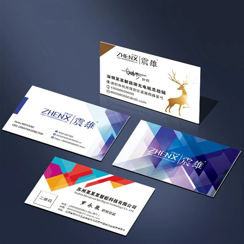 Carte de visite personnalisée en PVC, carte d'appel imprimable, carte de remerciement personnalisée, étiquettes de visite, impression de Logo