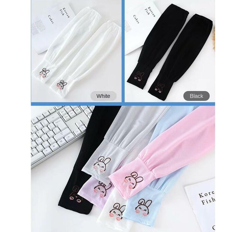 Little Rabbit Sunscreen Sleeves Breathable Lightweight Uv Protection Ice Silk Sleeves Loose Arm Cover Driving