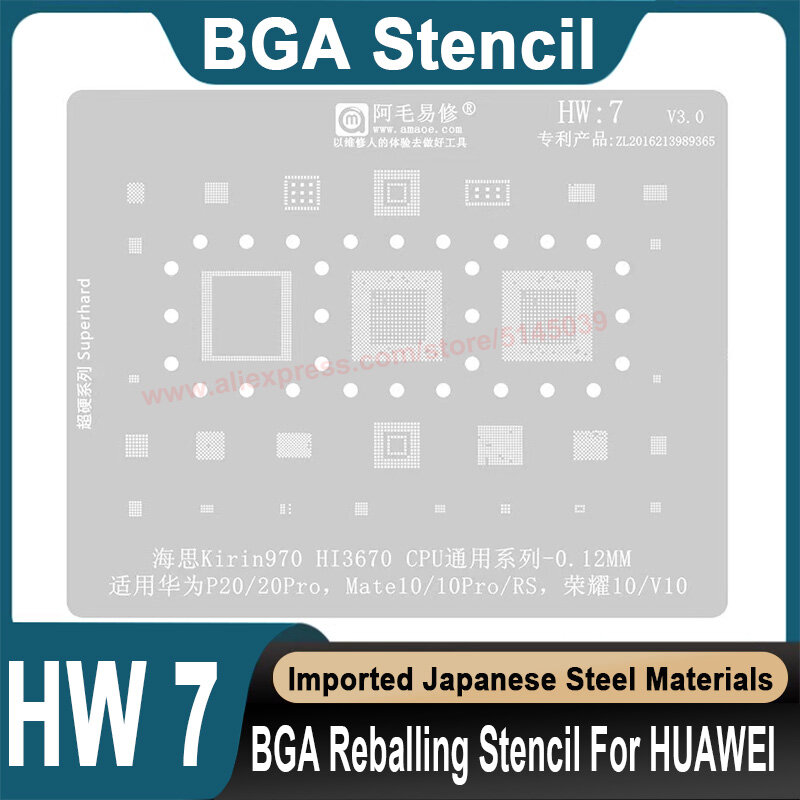 Stensil BGA untuk HUAWEI P20 Pro MATE 10 Pro 10RS Honor 10 V10 Kirin970 HI3670 CPU stensil penanaman ulang biji timah stensil BGA