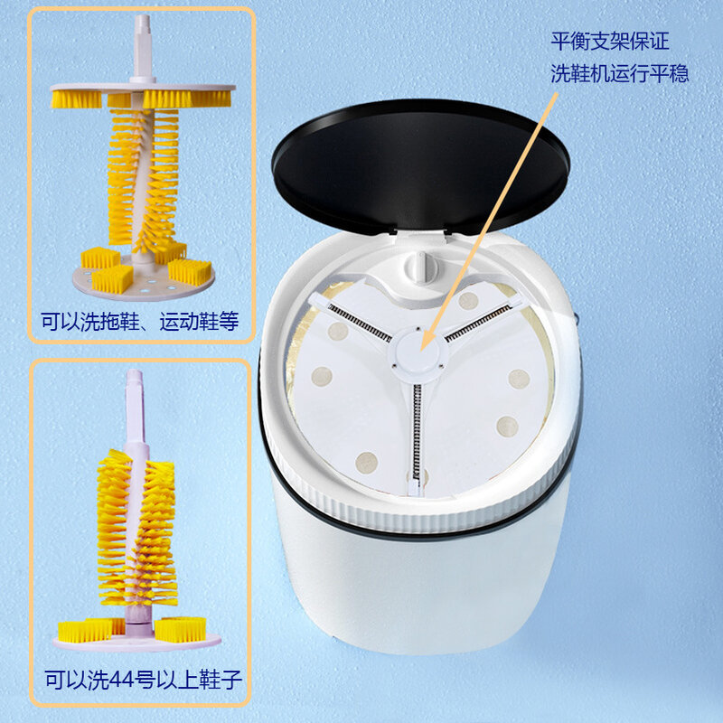 Lavadora de zapatos multifunción semiautomática, máquina de cepillado de zapatos sin ángulo muerto de 2024 °, deshidratación, novedad de 360