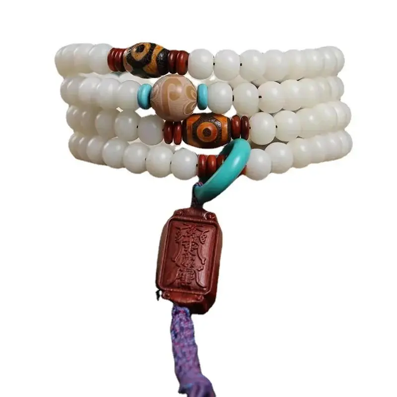 Perle de pomme Bodhi pour hommes et femmes, perle de bricolage, bracelet rune, blanc diversifié, chapelet, spécifications 8 × 10, usine de bijoux
