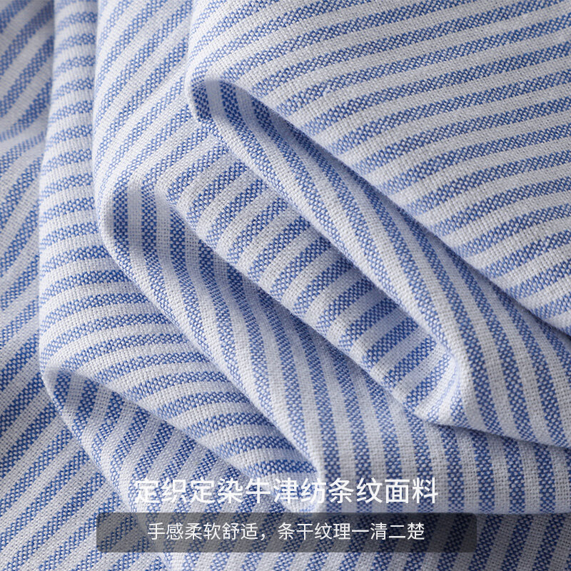 DUKEEN New men's Casual Top camicia a righe Cardigan in cotone con Top allentato camicie a maniche lunghe primaverili e autunnali