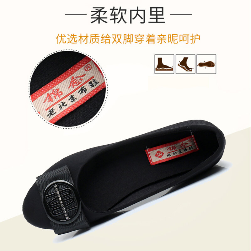 De Nieuwe En Oude Beijing Doek Schoenen Voor Vrouwen Schoenen Werken Schoenen Met Platte Strik Loafers Moeder Werk Schoenen non-Slip Mode Schoenen