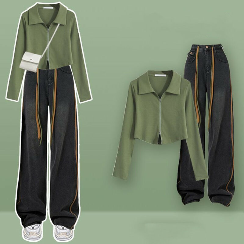 Conjunto de Top informal holgado y pantalones vaqueros elegantes, conjunto versátil de 2 piezas, edición coreana, primavera y otoño, 2024