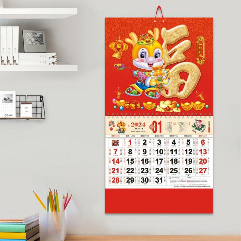 Calendrier mural du Nouvel An chinois 2024, calendrier du design classique, calendrier de l'année 2024, calendrier traditionnel lunaire, décor pour la maison