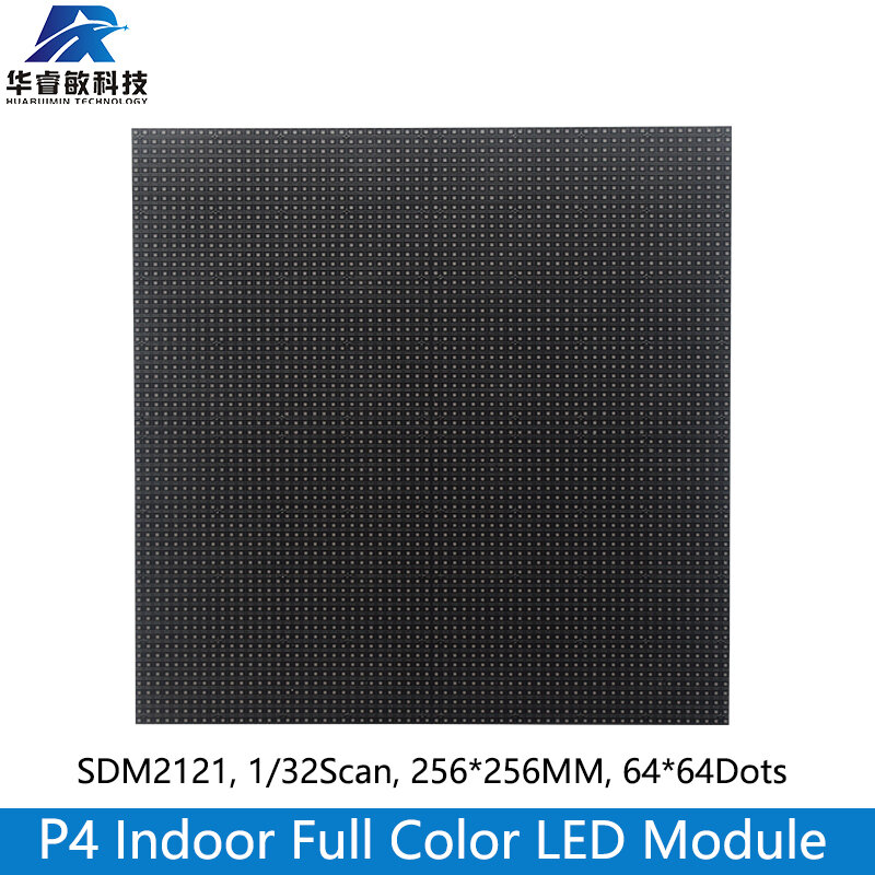P4 wewnętrzne wyświetlacze LED moduł 64x64 piksele, SDM2121 ściana wideo LED pełnokolorowe panele LED RGB P4, matryca LED 256mm * 256mm