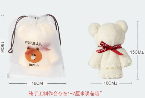 Toalla de mano de oso polar de terciopelo Coral con bolsa, toalla de mano de cara absorbente, regalos de boda, negocios y vacaciones, Toalla de baño, 30x30cm