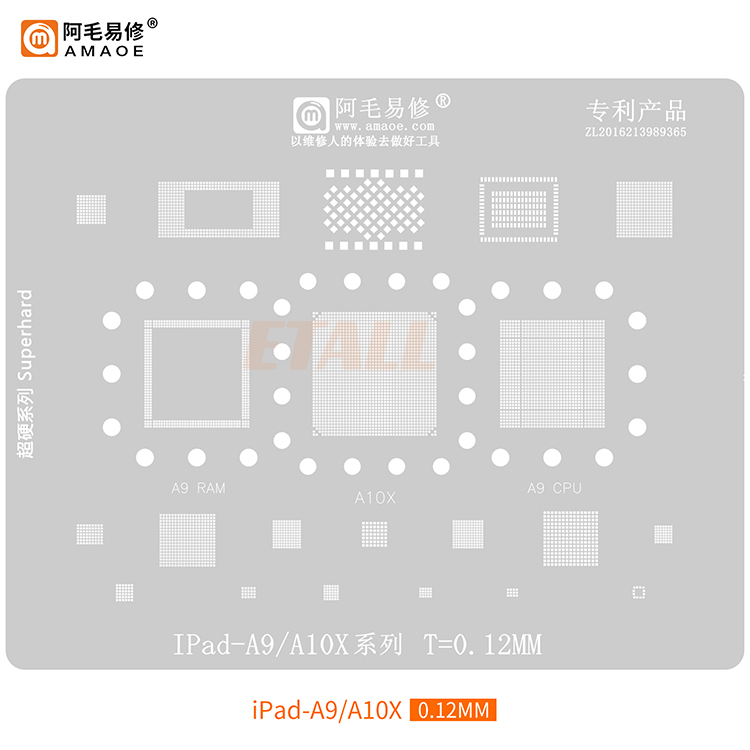 Amaoe iPadPro2017 BGA Reballing Stencil For iPadPro A9/A10X CPU Square Hole Planting Tin