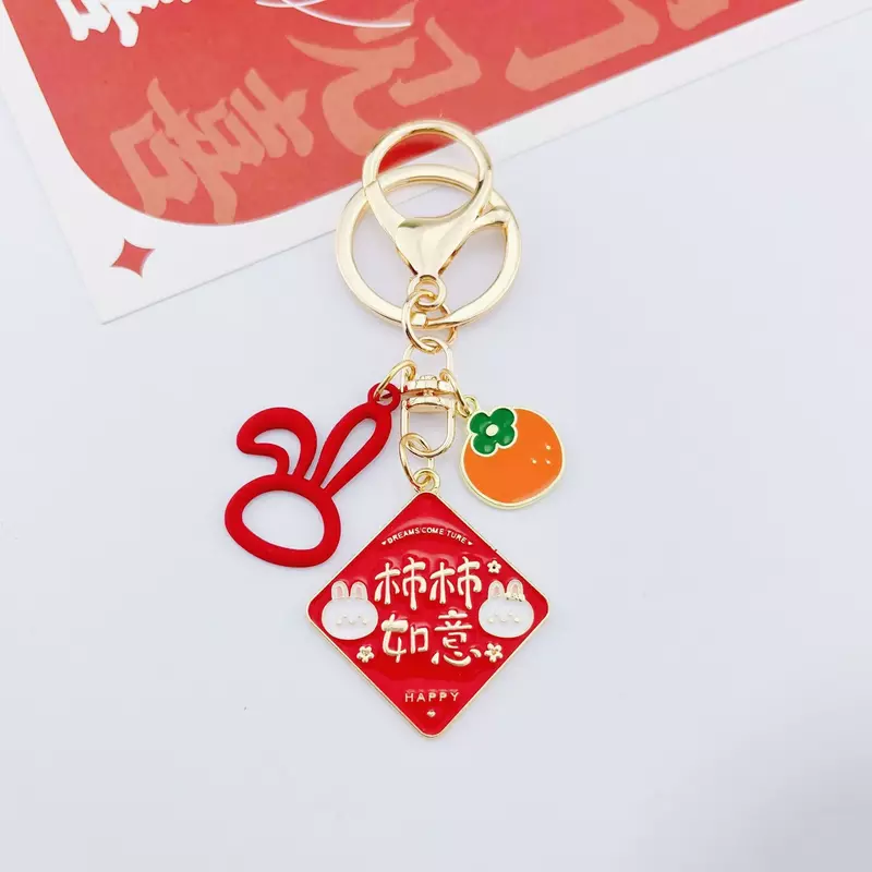 Chinese New Year Red Rabbit Keychain Safe And Happy Small Accessory Pendant
