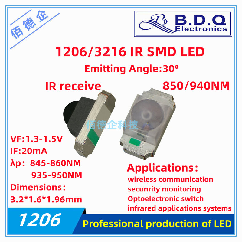 100Pcs 1206 ball kopf 30 ° grad 3216 IR SMD starten 850nm 940 nm empfangen infrarot IR streifen licht-emittierende diode led lampe bead