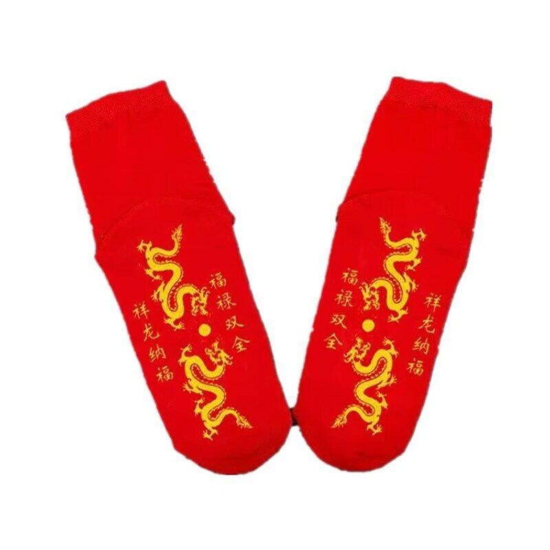 Frauen socken Jahr des Drachen rote Socken rote Röhren socken atmungsaktive und schweiß absorbierende dicke untere lange Socken