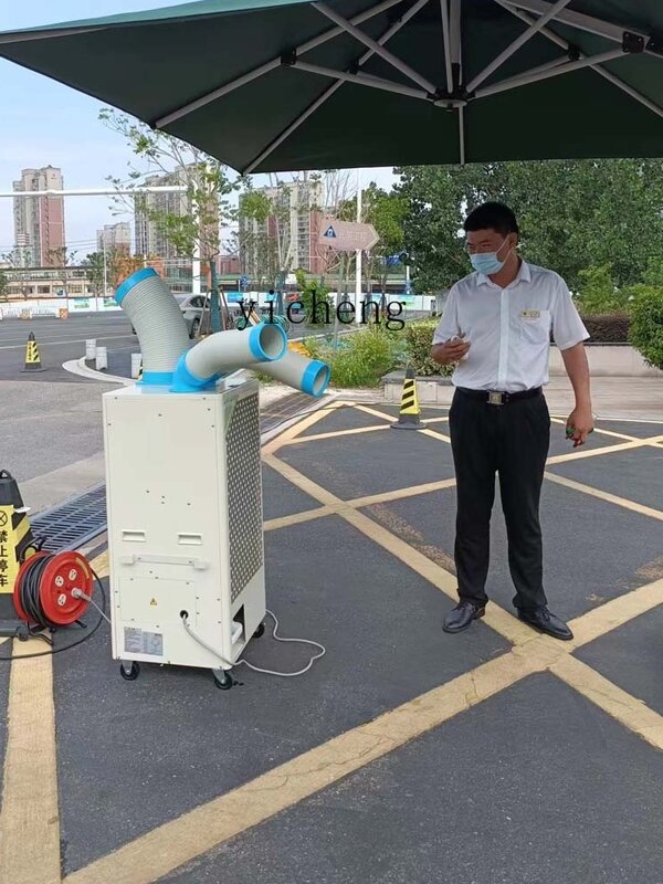 ZC Mobile Air Conditioner Cooling Air Cooling Machine Compressor Refrigeration Air Conditioner Fan