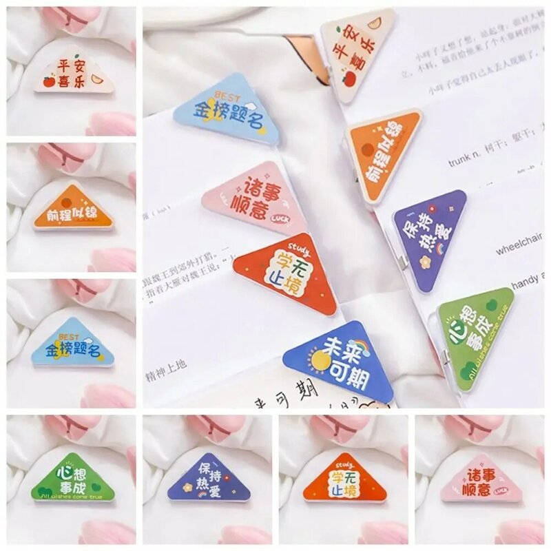 5pcs Page Holder Paper Clip Creative Bookmark Paper Binder Binding Clip Memo Clip Acrylic Fixing Clip Student