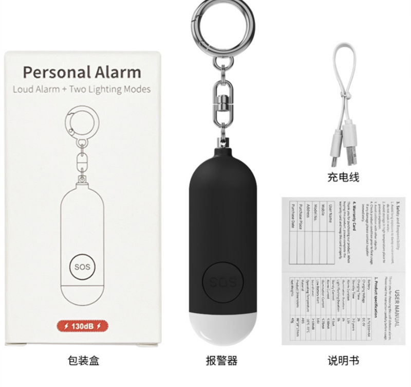 Alarma LED de autodefensa para mujeres y niños, 4 colores, 5V, antilobo, ABS, carga Personal, 130db, pequeño tipo c, modo Dual