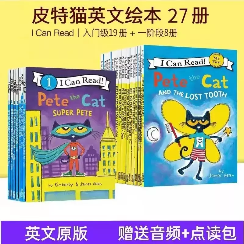 27 книг/набор, самые полные 27 томов, книга Pete Cat Book с английскими картинками, Pete The Cat I Can Read Free Audio