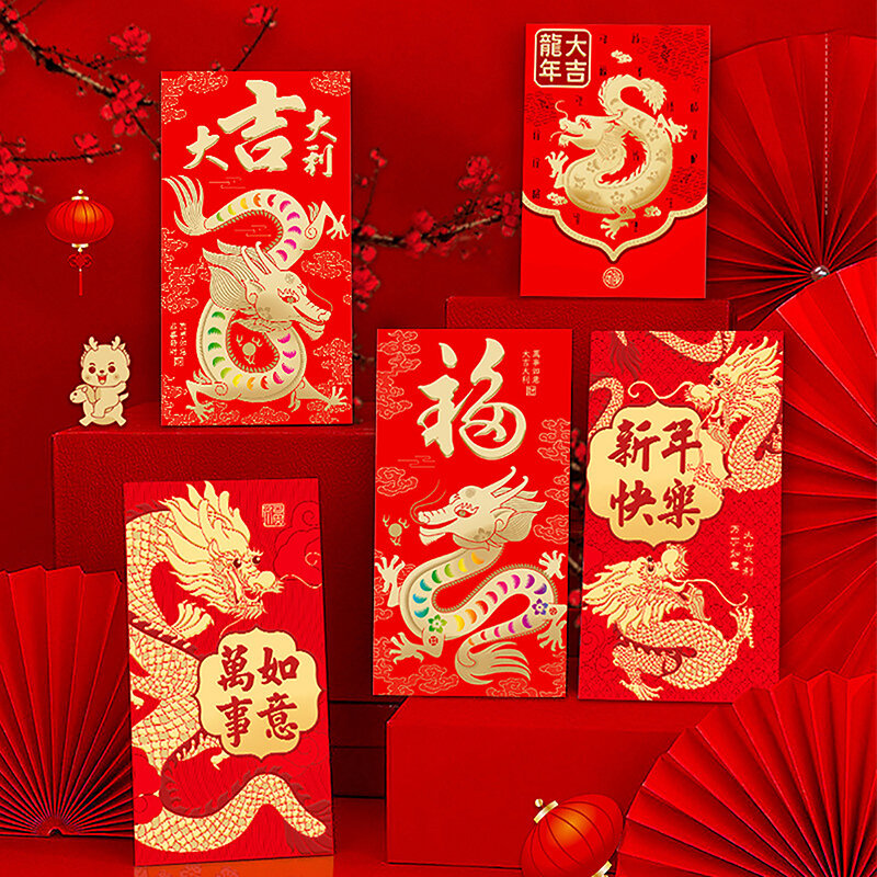 مهرجان الربيع المغلفات الحمراء ، عام التنين الحظ ، جيب المال محظوظ ، ديكور السنة الصينية الجديدة ، 6 قطعة ، 2024